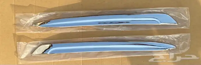 نيكل صدام امامي اكورد 2008 - 2012 3