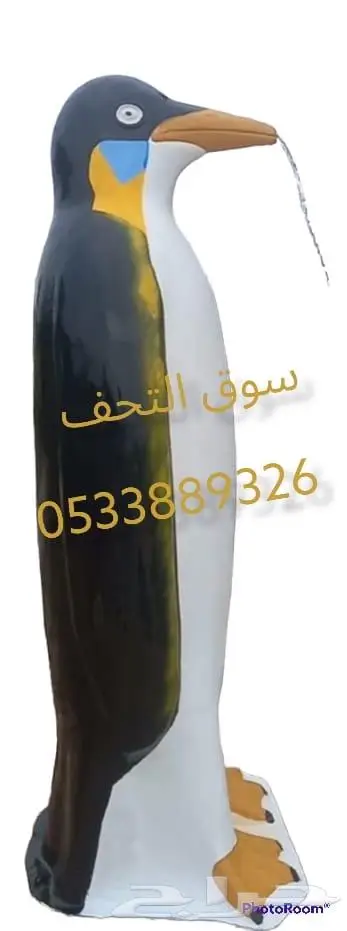 مجسم بطريق غزلان لتزيين الحدائق و المنتزهات 2
