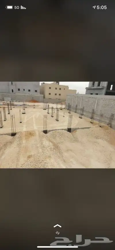 مقاول دفان 6