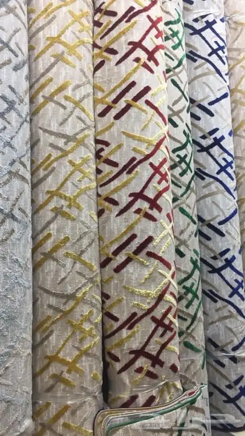 موكيت باسعار مخفضة ومناسبة 23