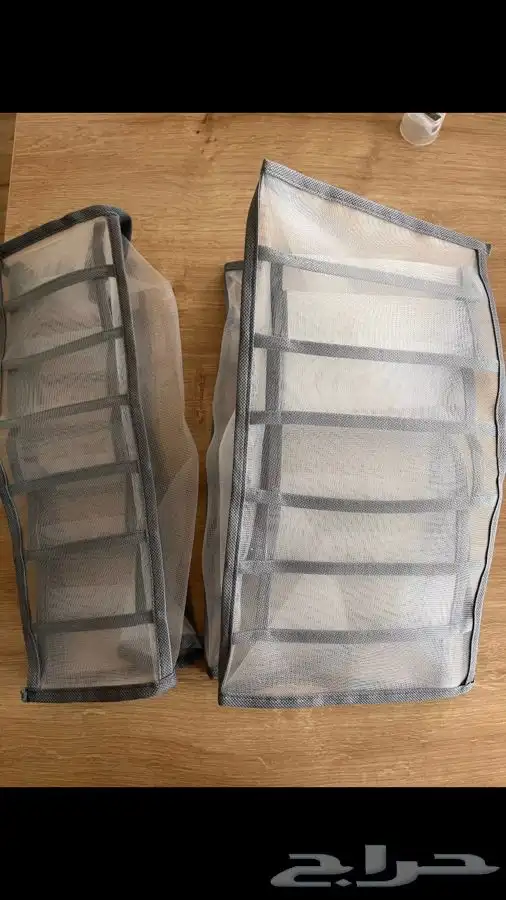 منظمات الأدراج 13