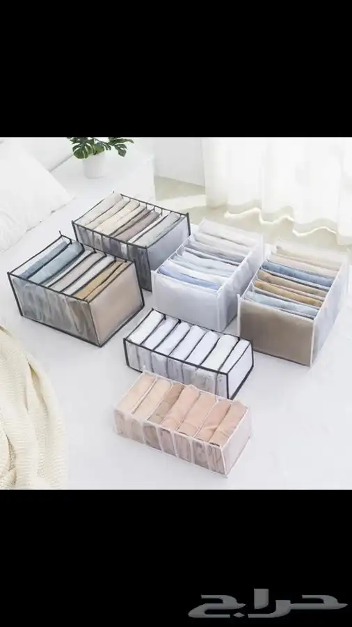 منظمات الأدراج 3