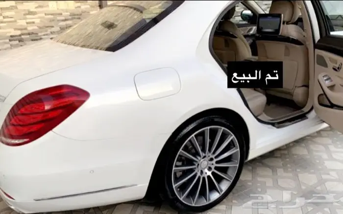 مرسيدس مخزن يخت 5