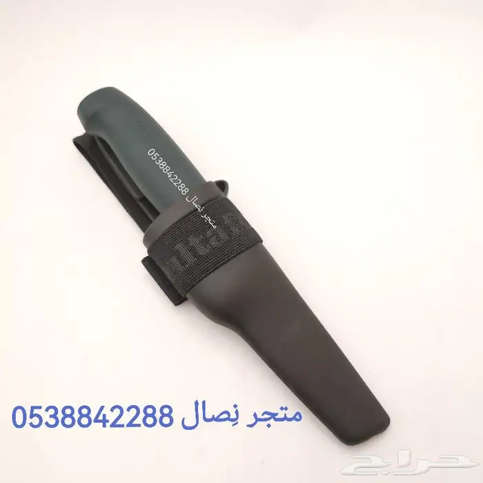 سكين سويدي من شركة هولتافورس السويدية 1