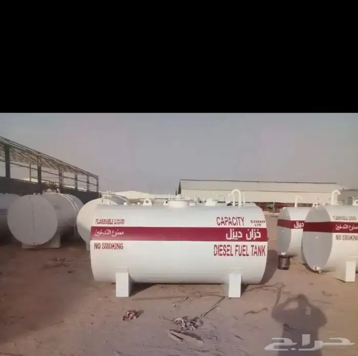 تانكي ماء تانكي ديزل 5