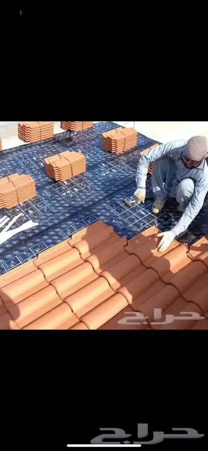 موسسه اوتاد الرمال لبيوت الشعر والمضلات والقراميد ويوجد جزه 11