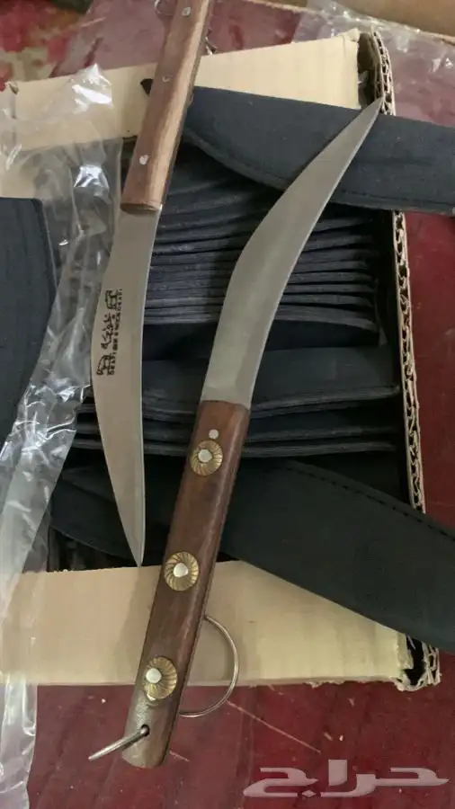 سكين خوجه بكستاني جديد 0