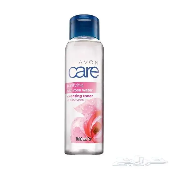 منتجات افون 33