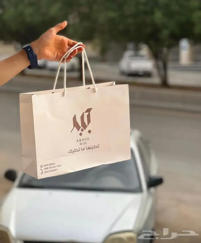 طباعة فواتير كمبيوتر أكواب بوكسات إستكر أكياس 10