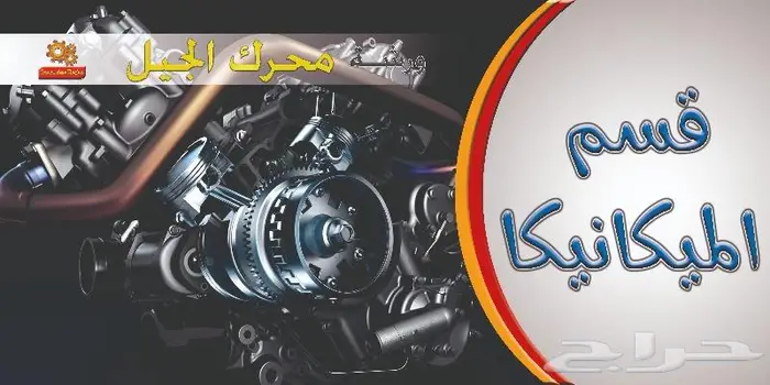مصمم جرافيك و مصور فوتوغرافي 5