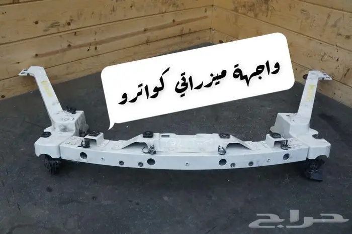 قطع غيار بودي بورش اودي 0