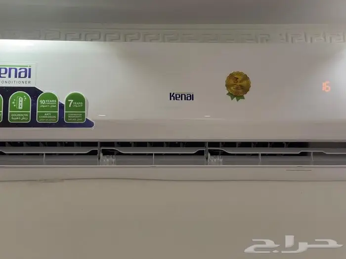 جميع مكيفات سبيلت بيع تركيب سبيلت تاسيس نحاس مكة 22