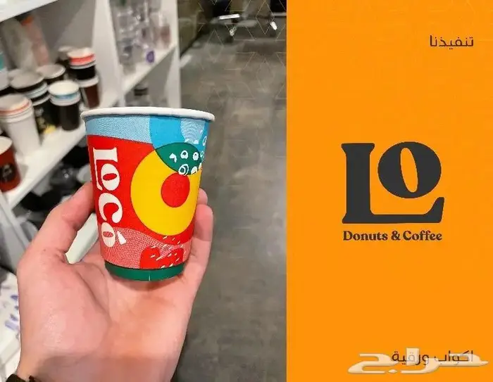 طباعه علب ورقيه وكرتون واكياس ورقيه 3