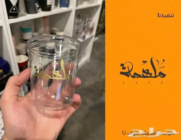 طباعه علب ورقيه وكرتون واكياس ورقيه 9
