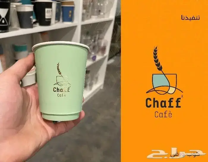 طباعه علب ورقيه وكرتون واكياس ورقيه 10