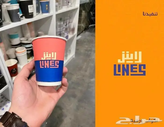 طباعه علب ورقيه وكرتون واكياس ورقيه 11