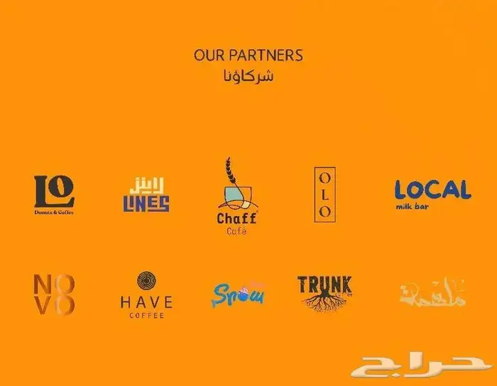 طباعه علب ورقيه وكرتون واكياس ورقيه 13