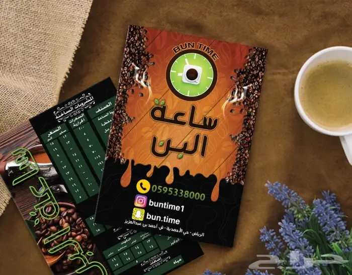 مصمم جرافيك و مصور فوتوغرافي 4