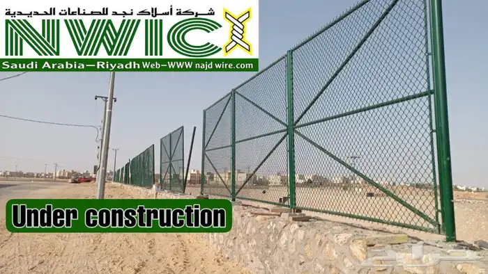 شبك لمحميات الطيور والمزارع 36