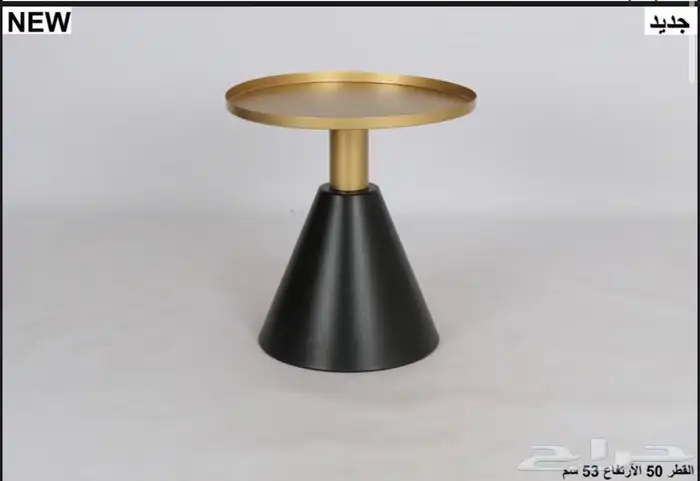 كراسي وطاولات 8