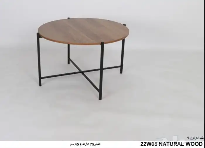 كراسي وطاولات 6