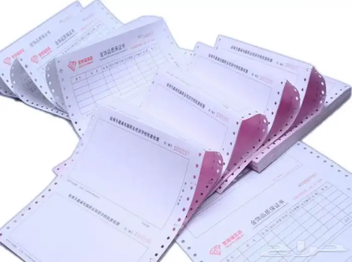 طباعة فواتير كمبيوتر أكواب بوكسات إستكر أكياس 1