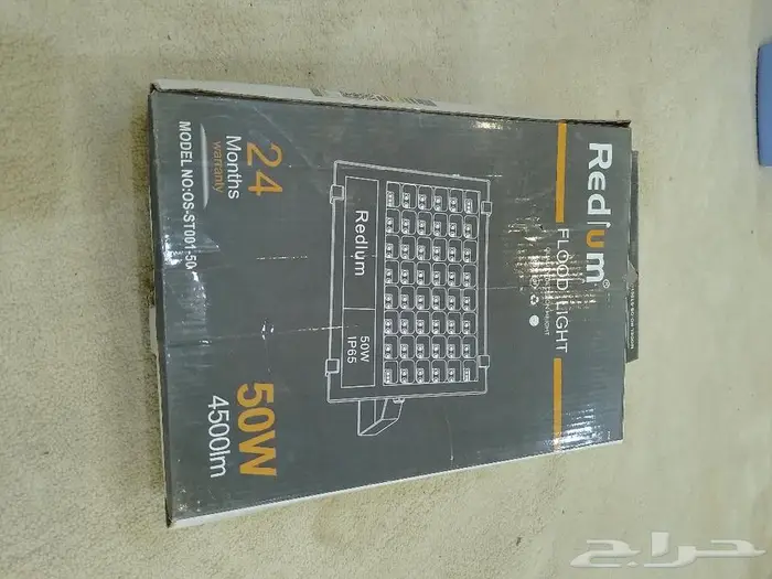 2 كشافات لد ورسيفر دانسات وحامل شاش وغطاء خزا 2