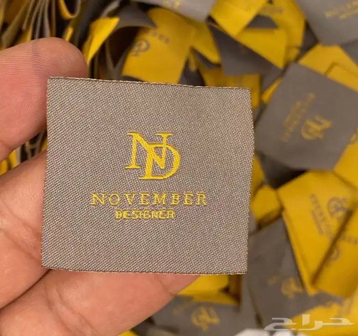 طباعة فواتير كمبيوتر أكواب بوكسات إستكر أكياس 20