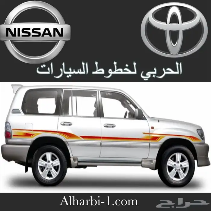 خط صالون 2007 GX اصلي وكالة 9