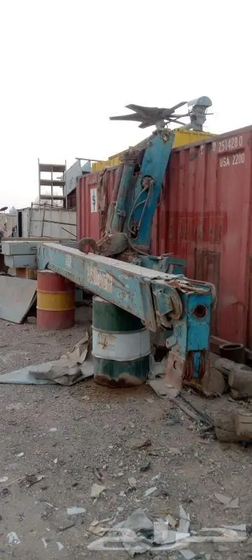 كرين تدانو 0