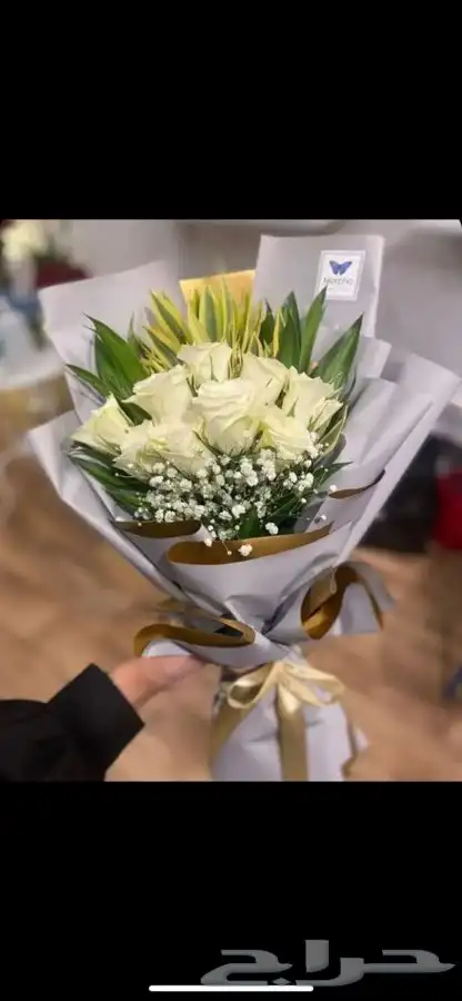 مندوب منسق هدايا ورد 34