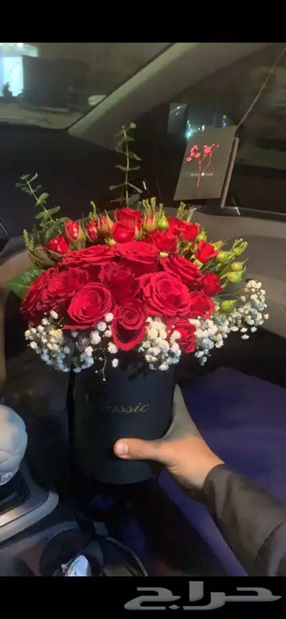 مندوب منسق هدايا ورد 3
