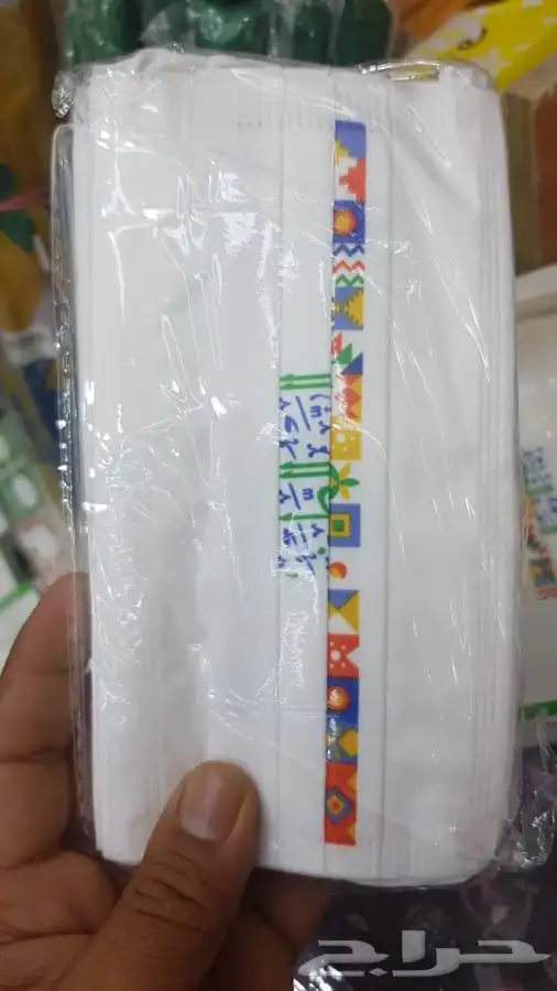 فساتين ومستلزمات اليوم الوطنى 27