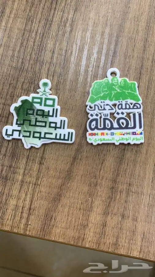 وكالة بوابة الخليج للدعاية والإعلان 9