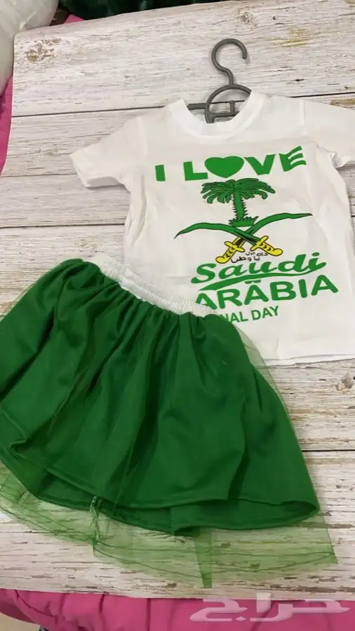 فساتين ومستلزمات اليوم الوطنى 31