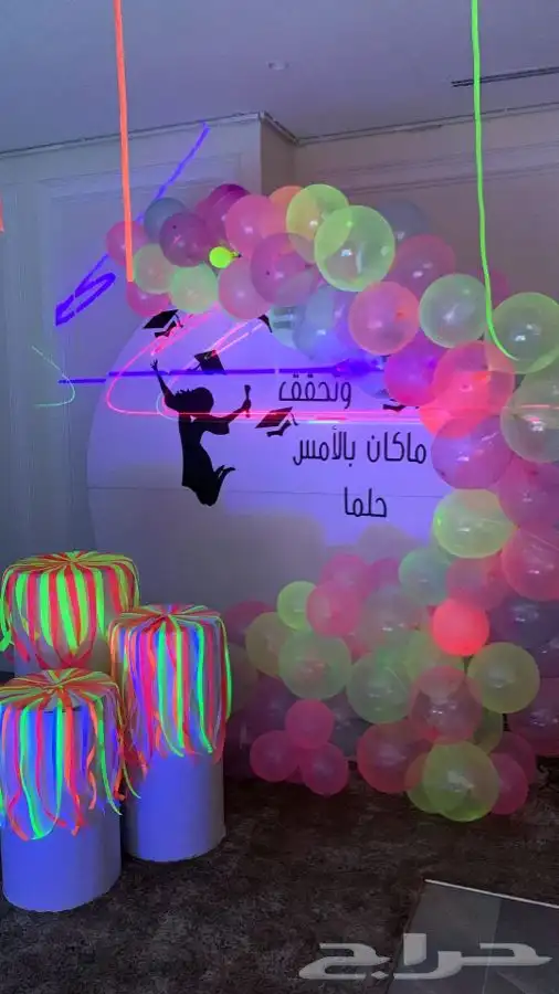 مداخل بالونات وطاولات استقبال 10