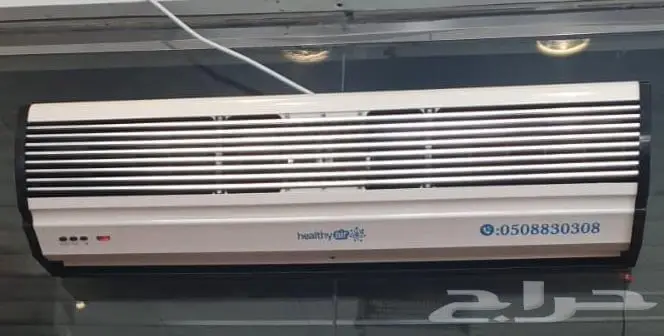 ستاير هوائية ستارة هواء ومصيدة حشرات طارد حشرات 0