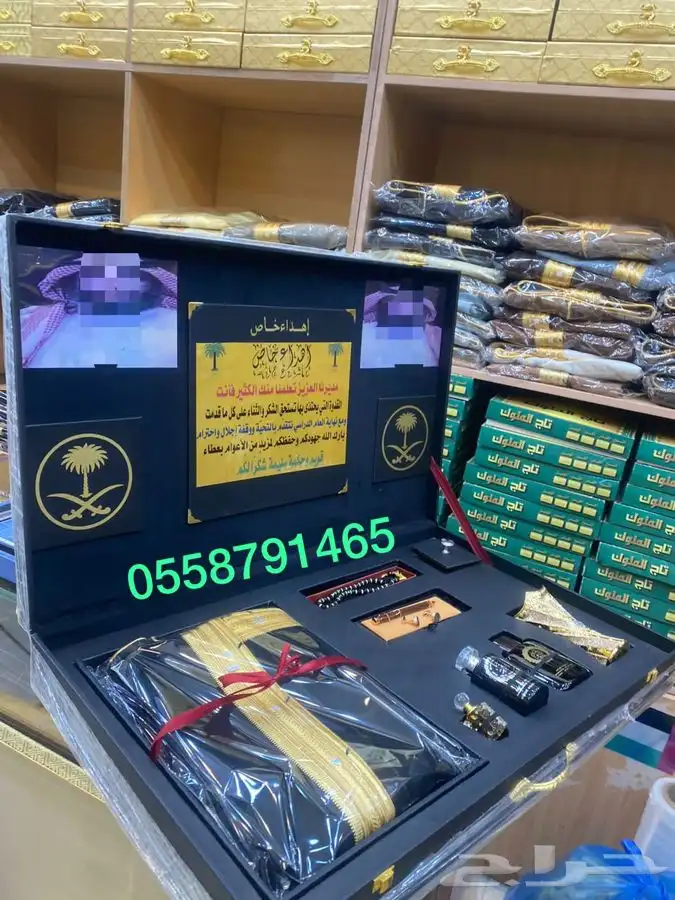 سيف تخرج رمح بشت حساوي زواج طقم هدية عطور جنبية 12