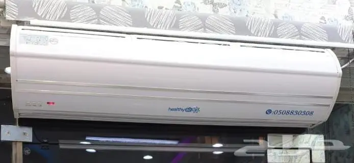 ستاير هوائية ستارة هواء ومصيدة حشرات طارد حشرات 2