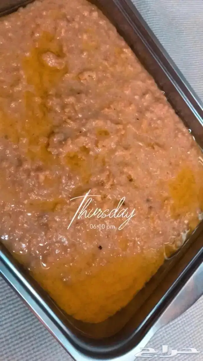 اكل ملكي فخم فطور ملكي ياهل مكة لا يفوتكم فرصه 10