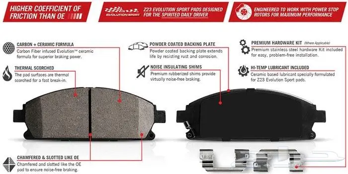 فحمات سيراميك كاديلاك اسكاليد 5