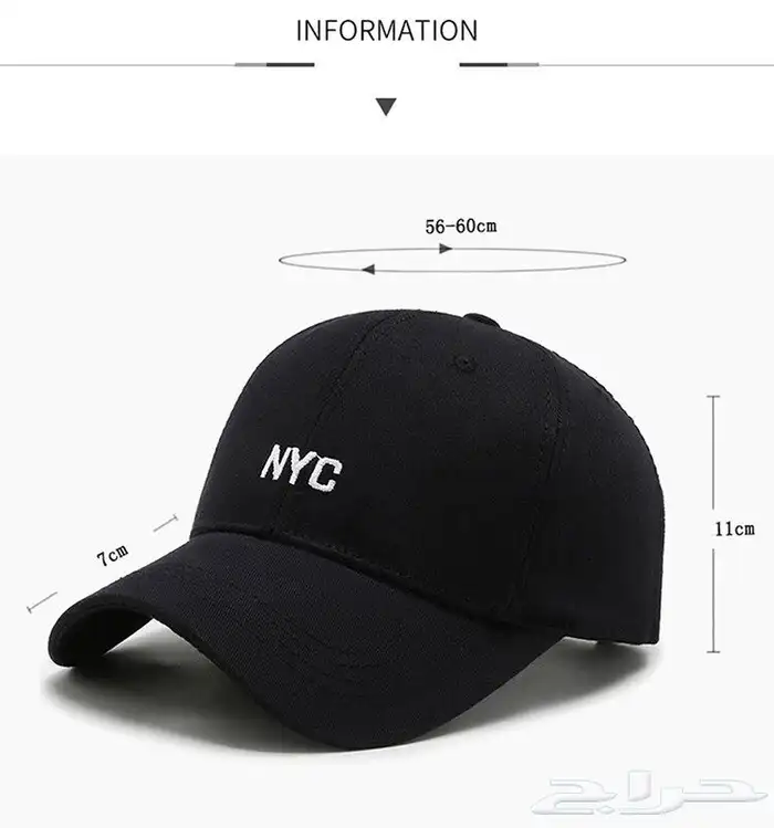 كاب NYC 7