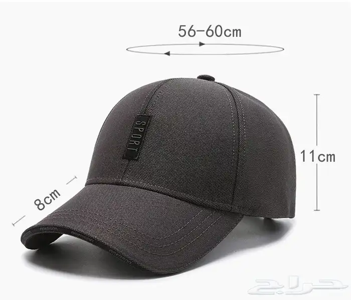 كاب SPORT 3