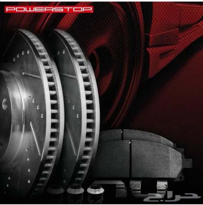 فحمات سيراميك جمس 0