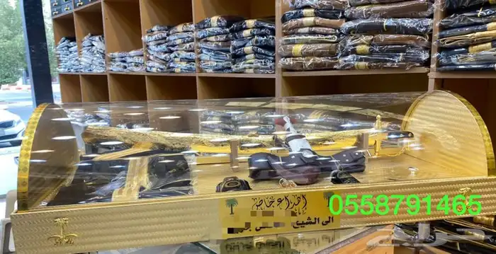 سيف تخرج رمح بشت حساوي زواج طقم هدية عطور جنبية 18