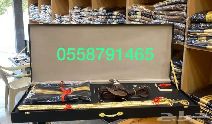 سيف تخرج رمح بشت حساوي زواج طقم هدية عطور جنبية 19