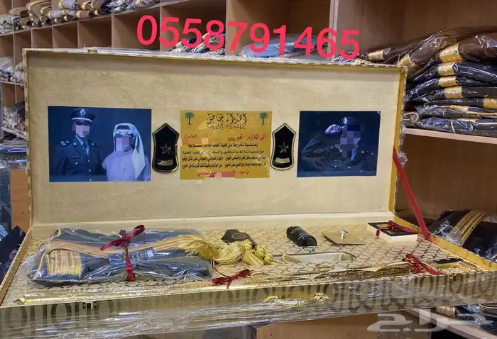 سيف تخرج رمح بشت حساوي زواج طقم هدية عطور جنبية 25