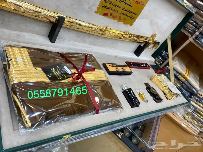 سيف تخرج رمح بشت حساوي زواج طقم هدية عطور جنبية 2