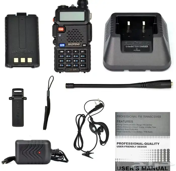 اجهزة لاسلكي تنظيم مؤتمرات وحراسات يتوفر الدفع عند الاستلام 3