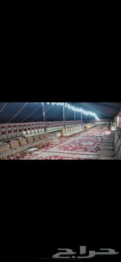 شبكة الافراح للحفلات والمخيمات وجميع المناسبات 6